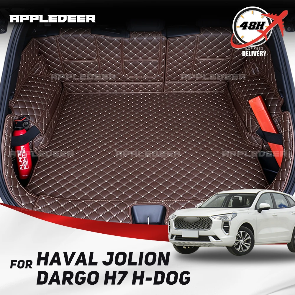 For Haval Jolion Dargo H7 H-DOG Custom Full Trunk Mat Vehicle Specific Waterproof Scratch Resistant