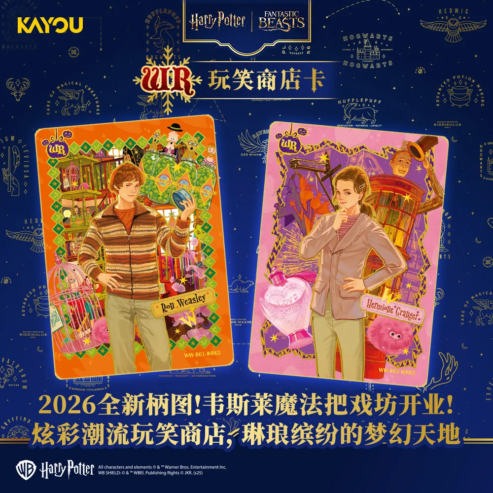 KAYOU Harry Potter Hogwarts Collezione originale autentica Carte per hobby Hermione Albus Ronald Magic Academy Stregoneria Regalo per bambini