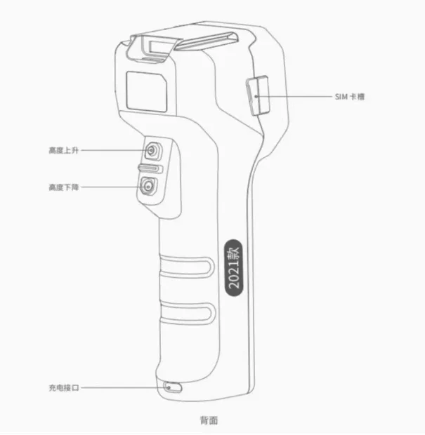 Applicable to 20 Models of    Single-Hand Control Acs2 Remote Control Handheld  Function Is Normal without RTK