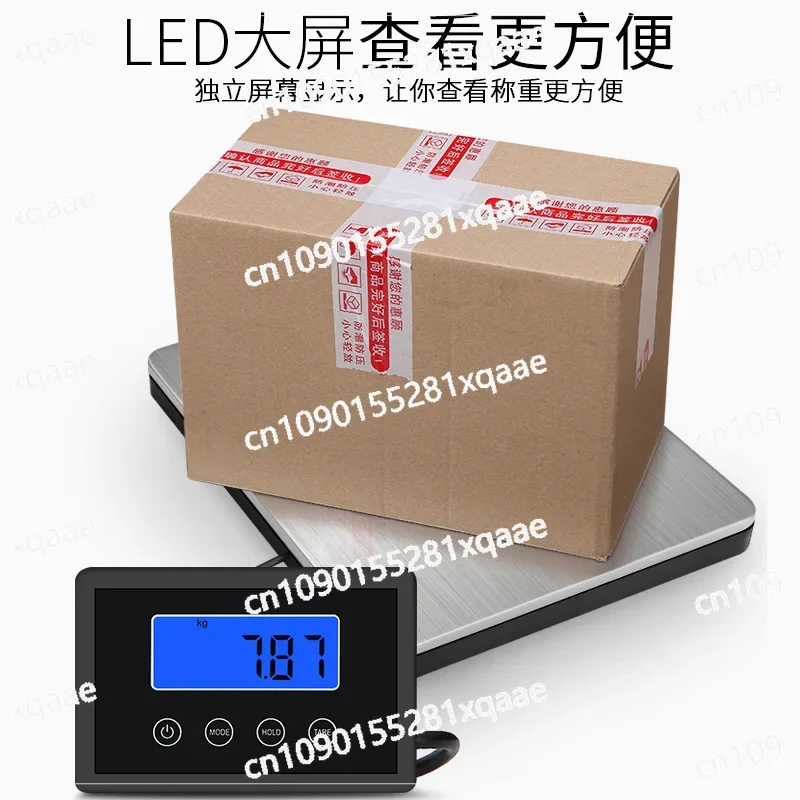 Home-specific Electronic Table Scale LED High-precision 50g Express Logistics