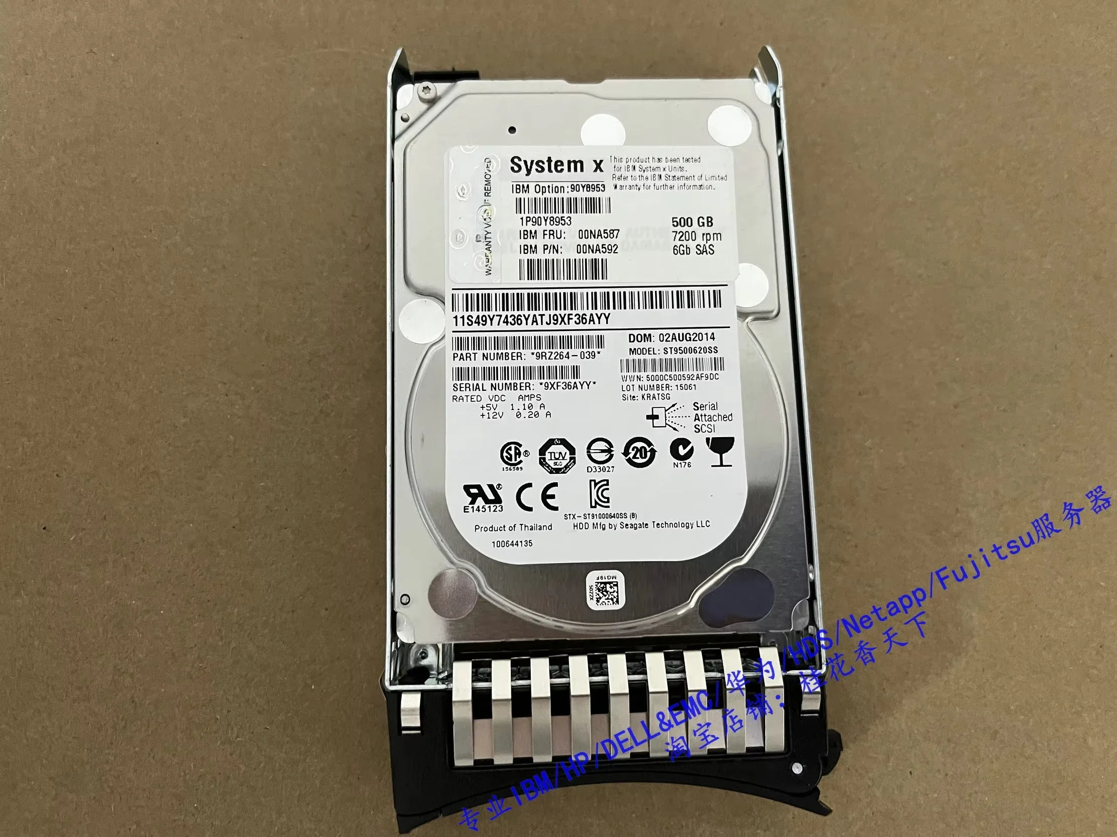 

Used For IBM 00NA587 500G 7.2K SAS 2.5 00NA592 90Y8953 Hard Drive