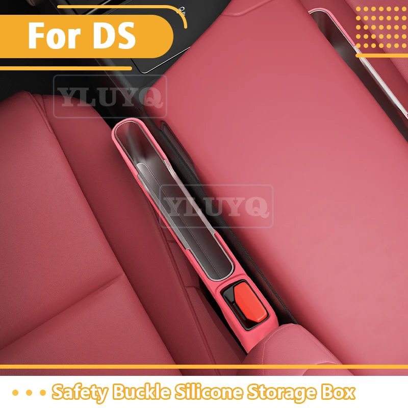 

For DS 3 4 5 6 7 seat belt storage box, silicone seat side storage box, seat gap anti-leak plug, car interior accessories