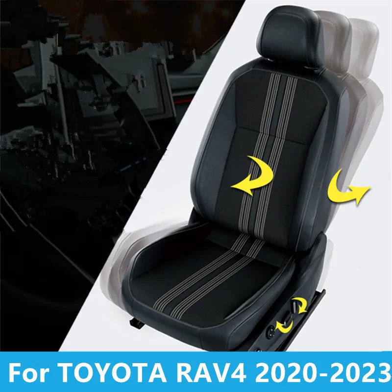 For TOYOTA RAV4 2020-2023 seat adjustment electric switch button knob decoration Upgrade seats Automotive interior accessories