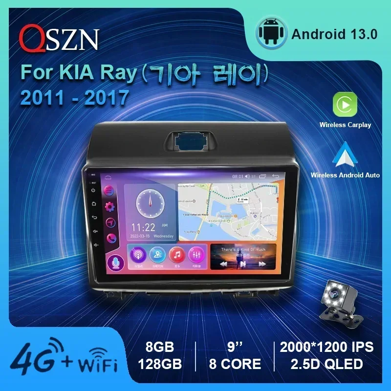 

QSZN 9" For KIA Ray 2011 - 2017 2K QLED Android 13 Car Radio Multimedia Video Player GPS AI Voice CarPlay 4G Navigation Stereo
