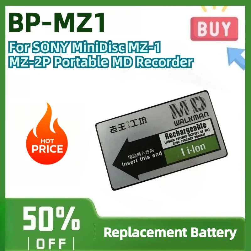 BP-MZ1 Rechargeable Li-ion Battery Pack 6V Replacement Battery for SONY MiniDisc MZ-1 MZ-2P Portable MD Recorder
