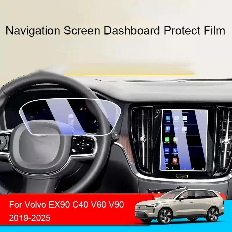 Car GPS Navigation Screen Protect Tempered FilmDashboard Display TPU Sticker Auto Accessory For VOLVO EX90 C40 V60 V90 2019-2025