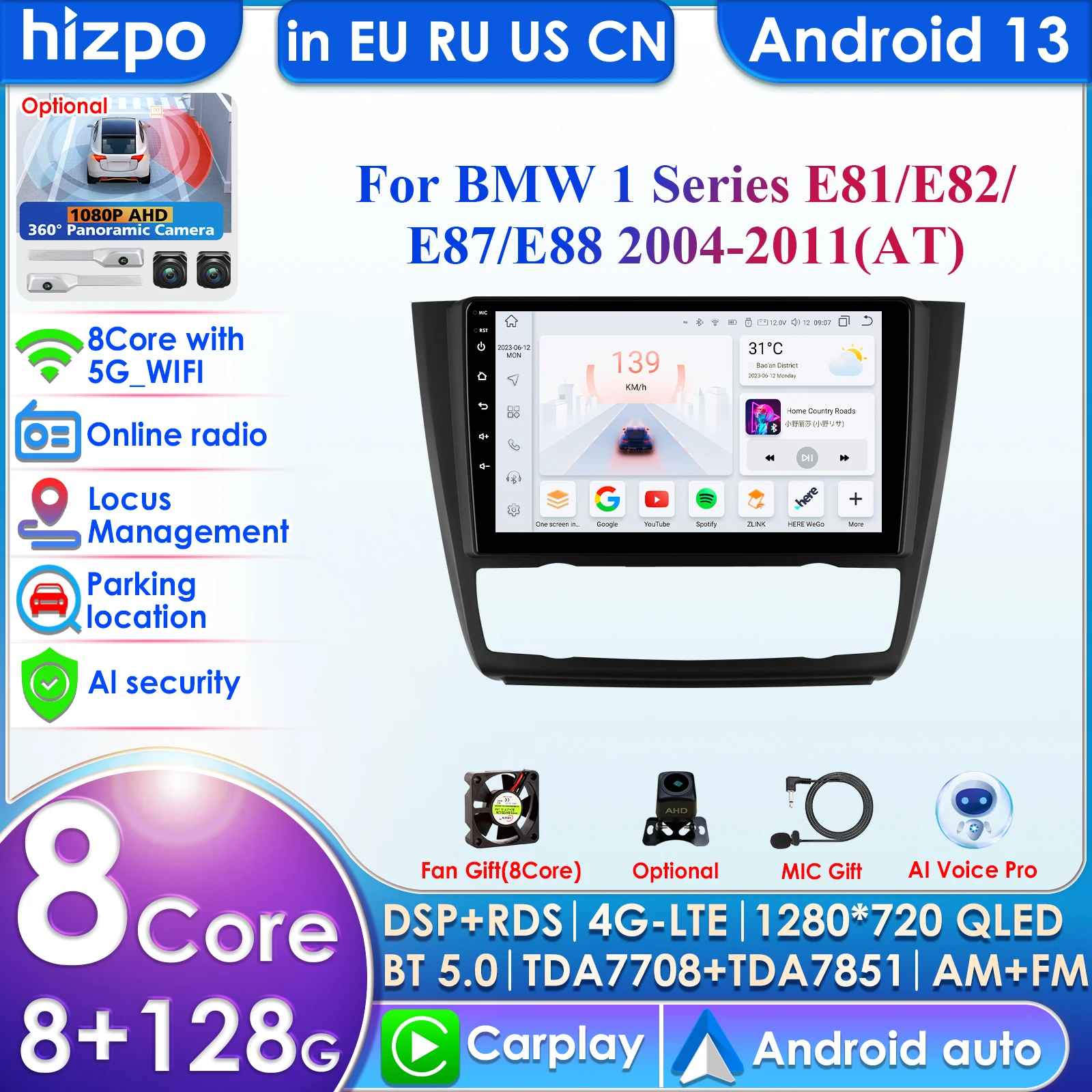 Carplay 4G Android 13 Car Radio for BMW 1 Series E81 E82 E87 E88 AT MT Auto Manual Multimedia Player Nav GPS 2Din Stereo DSP RDS