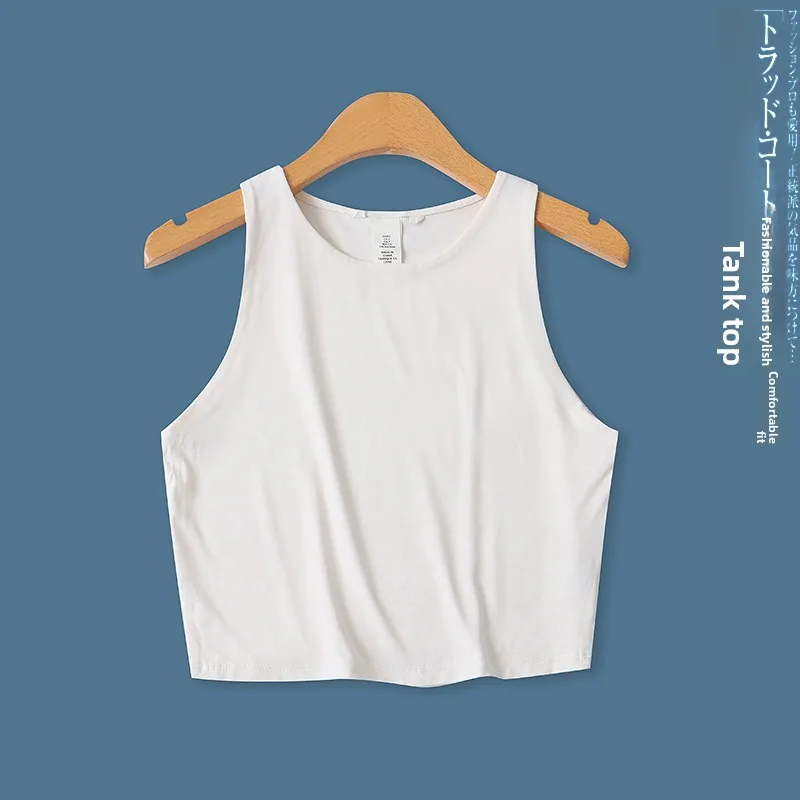Quick Dry Vest Summer New Women's All-Match  Color Overhead round Neck Slim Elastic Short Top Quick Dry Vest round Neck ...