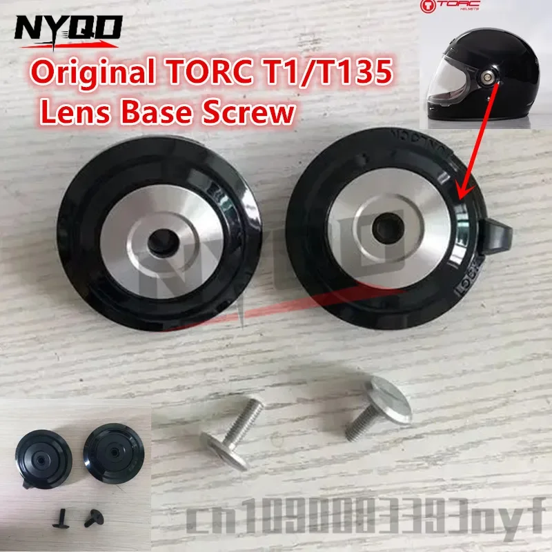 Мотоциклетный шлем TORC T1/T135, базовая линза, винтовые аксессуары для мотоциклов