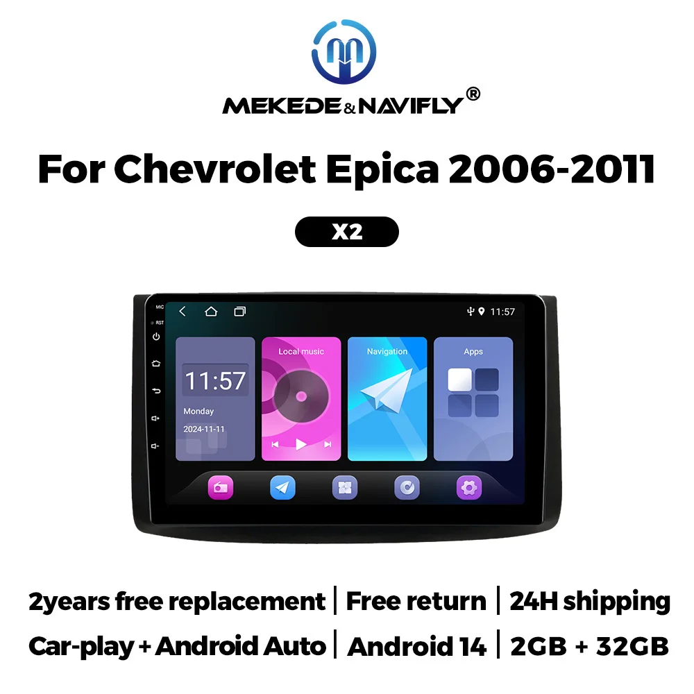 android14-systeme-intelligent-autoradio-pour-chevrolet-aveo-t250-epica-2006-2012-voiture-jouer-auto-lecteur-multimedia-gps-tout-en-un