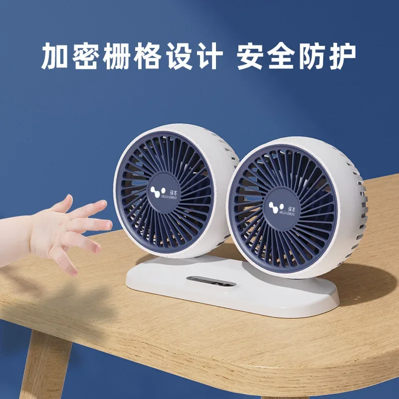 

Автомобильный вентилятор 24 В Вольт Большой грузовик 12 В Охлаждение Маленький хлеб Автомобильный USB-интерфейс Прочная двойная головка