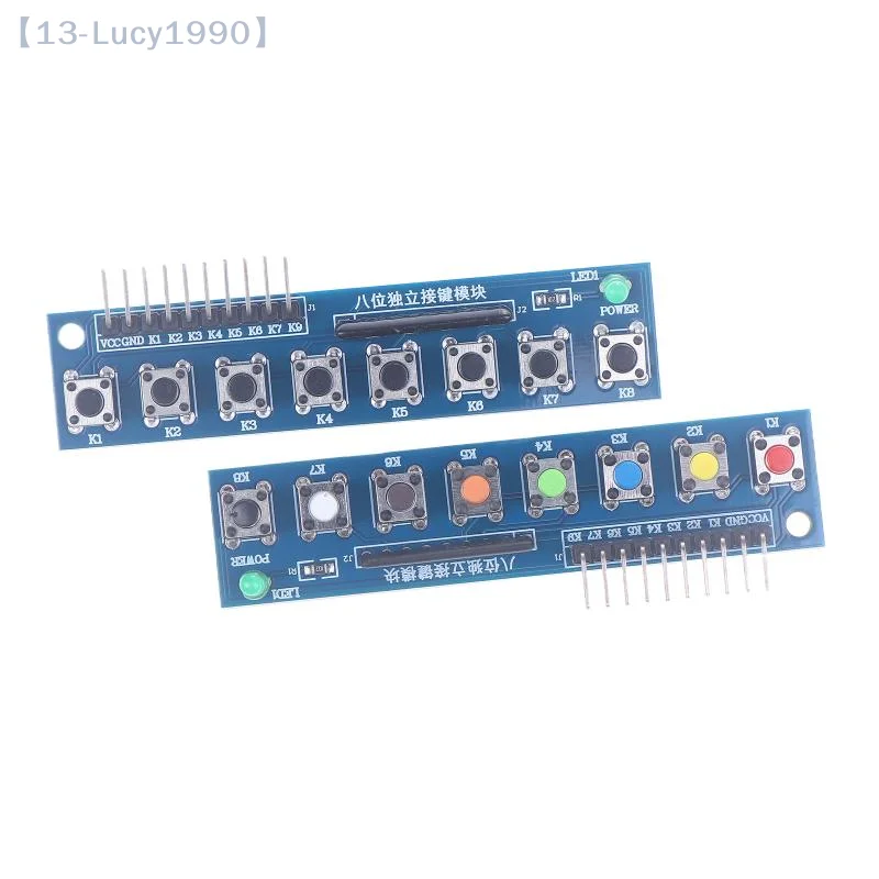 

【CCA13】1 шт., 8 независимых кнопок, модуль сенсорной кнопки со светодиодным индикатором, модуль клавиатуры, модуль клавиатуры для Arduino ARM