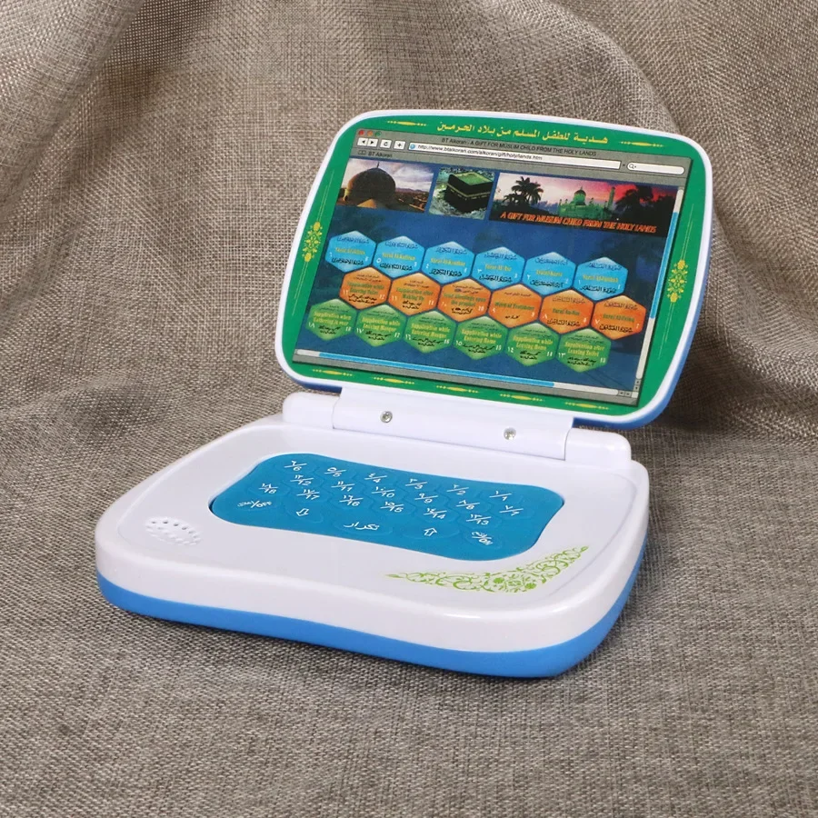 Puzzle per l'educazione precoce dei bambini Giocattoli per l'illuminazione 18 sezioni Mini macchina per l'apprendimento tattile pieghevole arabo Macchina per la ripetizione