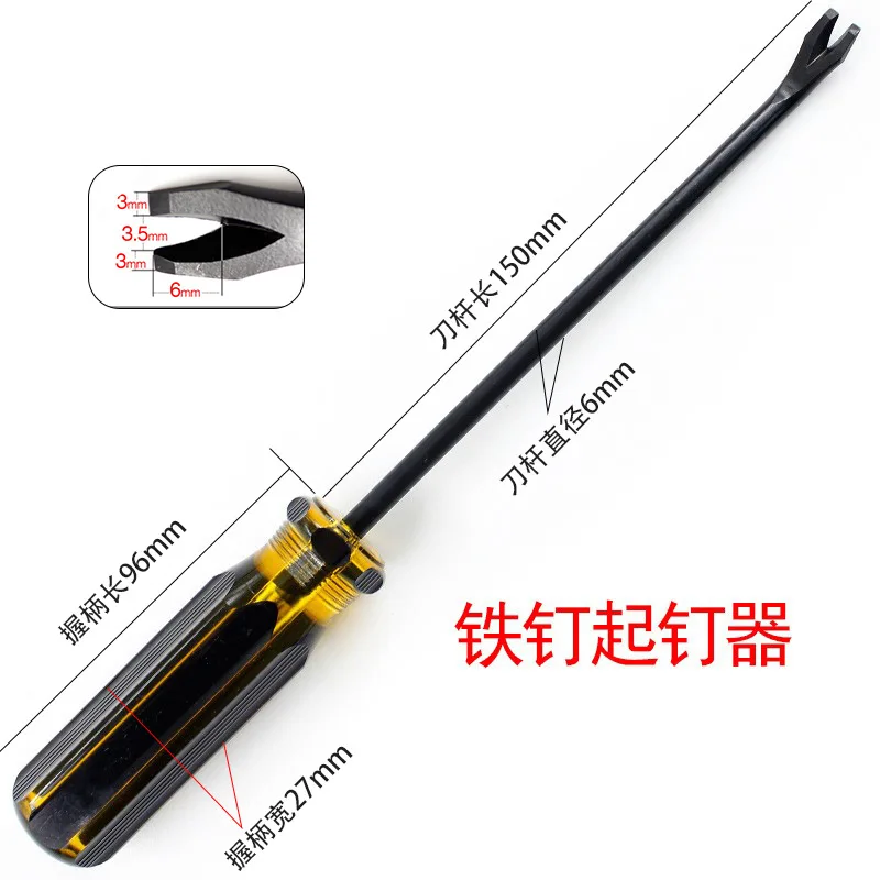 Imagem -02 - Grampo Levantador Ferramenta para Levantamento Tacks Nail Pin Remover Handle Estofos Extrator Pry Bar Ferramentas Manuais para Studs Pins Nails Staples Ferramenta
