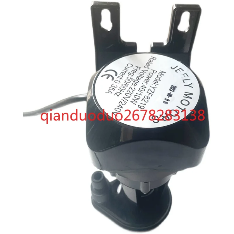 

Ice machine universal water pump YZF8219 water pump PSB-3