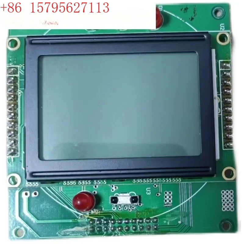 Electric Actuator I…