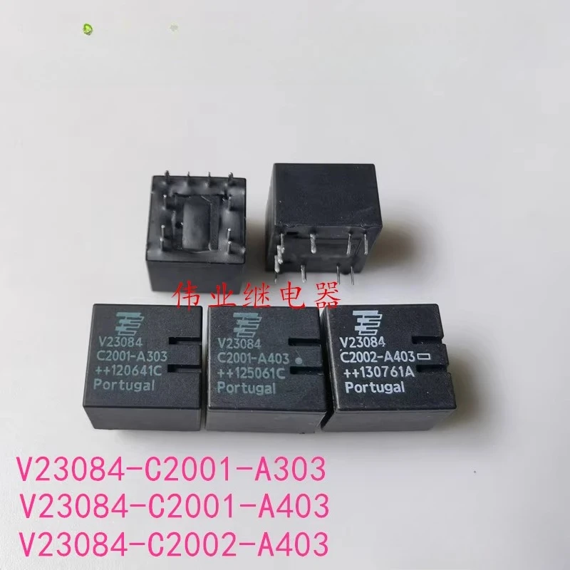 5PCS/LOT V23084-C2001-A303 A403 C2002-A403 Automotive Relay 10 Pin 12V