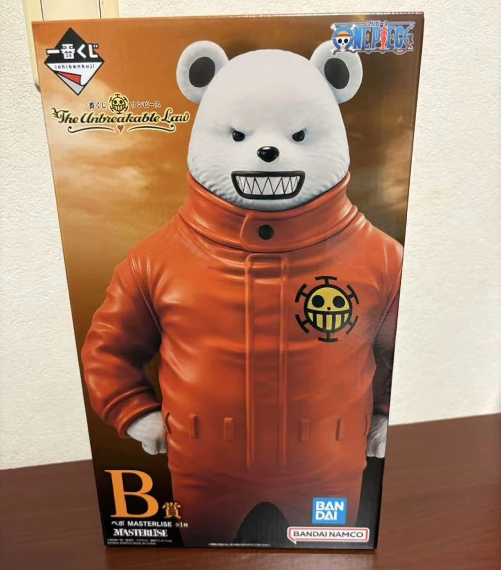 In Voorraad Originele Bandai Spirits Ichiban Kuji Een Stuk Bepo (B Prijs) Anime Figuur Action Figure Model Decoratie Geschenken Speelgoed