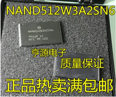 

Free Shipping 20pcs NAND512W3A2SN6E NAND512W3A2SN6 TSOP48