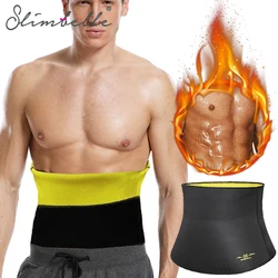 Uomini Addome Riduttore Sauna Shaper Del Corpo Fitness Sudore Trimmer Cintura Vita Trainer Pancia Dimagrante Shapewear Vita Trainer Corsetto