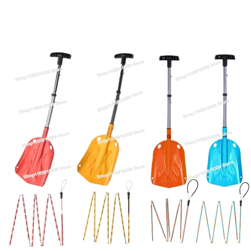 Rescue Tool, Two-piece Set, Snow Search and Rescue, Snow Shovel Folding Probe