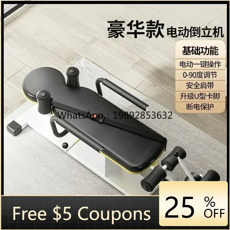 B1  Electric Inversion Table Home Fitness Equipment Inverted Traction Anti-Spill Glue Stretch Lumbar Spine
