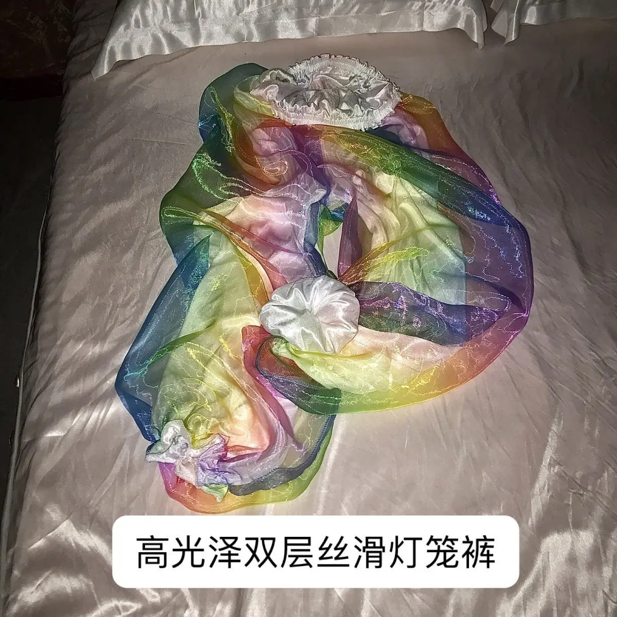Glossy rainbow 2 layers mesh gauze pajamas Pants Summer spring plus size sleeping bottoms lantern trousers