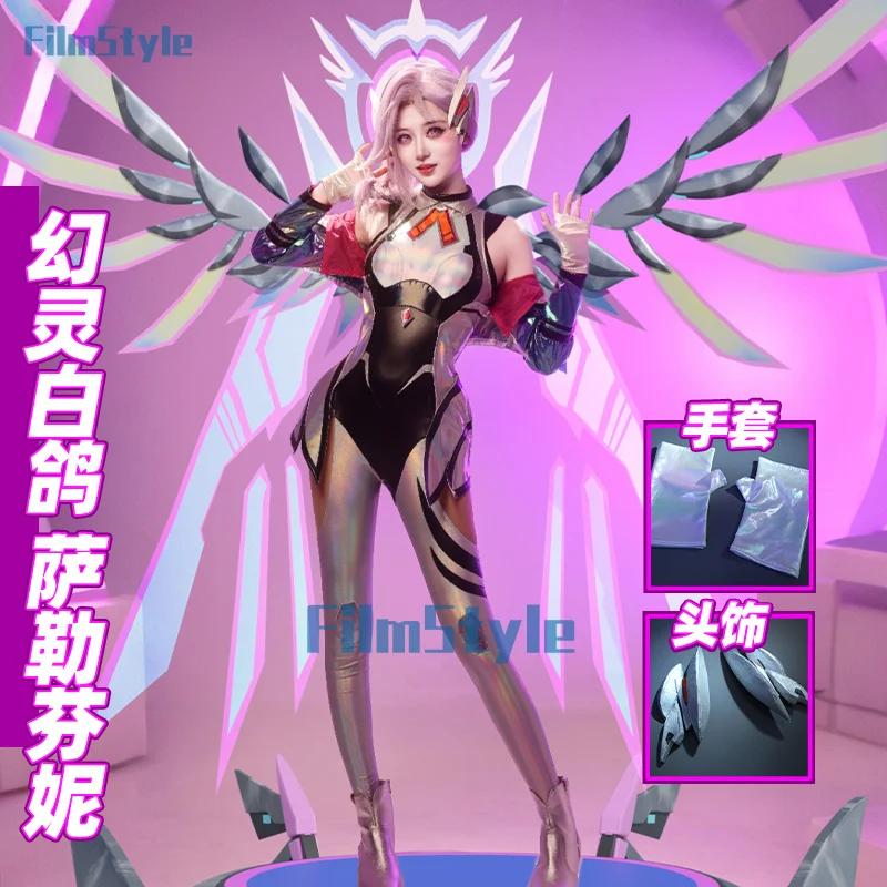 

Seraphine cosplay costume game lol anime women fashion jumpsuit coat battle dove uniform Halloween costume role paly clothing
