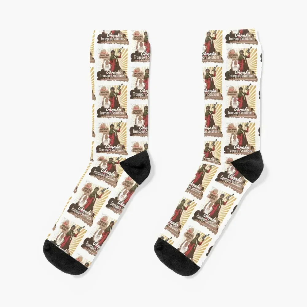 Hondo Ohnaka Transport Solutions Socks football hip hop funny gifts Socks Female Men's