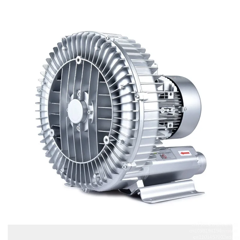 Industrial Powerful Blower High Pressure Air Pump Centrifugal Vacuum  Vortex Air Vacuum Pump Fish Pond Aerator 1 pcs