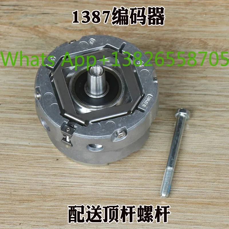1387 Encoder ERN 1387 2048 62S14-70 V1 Elevator Rotary Synchronizer Parts