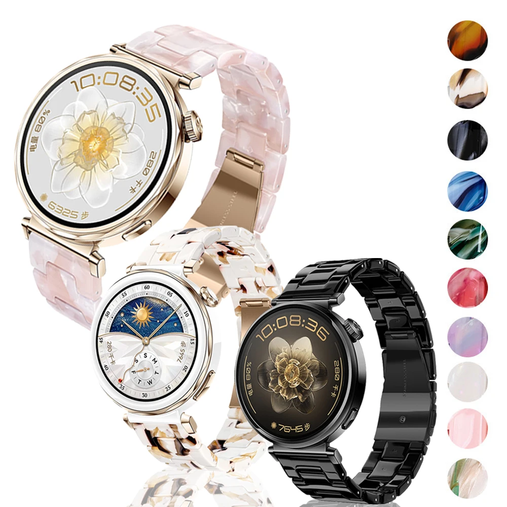 18mm Three-bead Resin Strap for  Huawei GT5 Pro 42mm GT6 5 4 41mm Universal Resin Band Accessories for Huawei Watch GT7 6 41mm