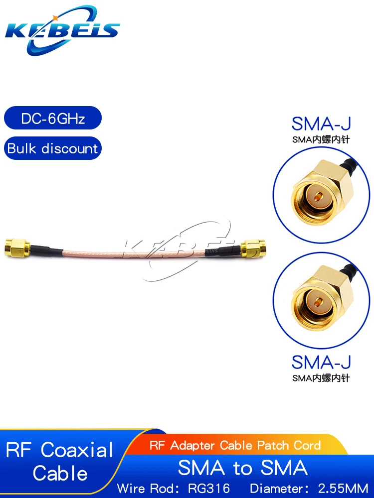1 pièce Câble RF SMA Mâle vers SMA Mâle SMA-JJ Mâle, Assemblage de câble RG316, Câble Jumper Pigtail, Connecteur SMA à sertir, Câble FPV RG316 50 Ohms