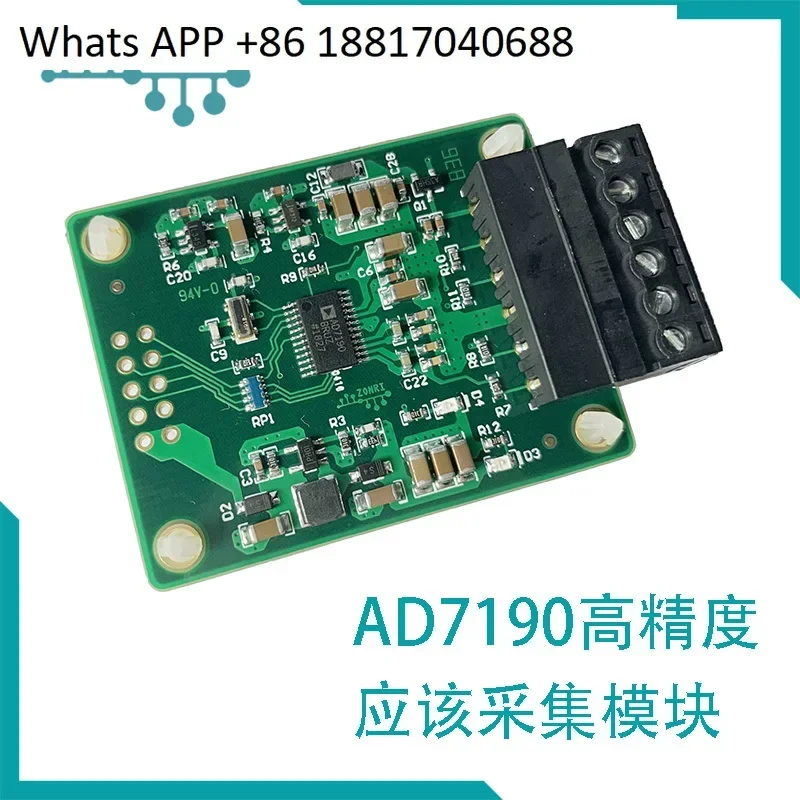 AD7190 24Bit ADC High Precision Strain Acquisition Module/Pressure Acquisition Module/Strain Bridge