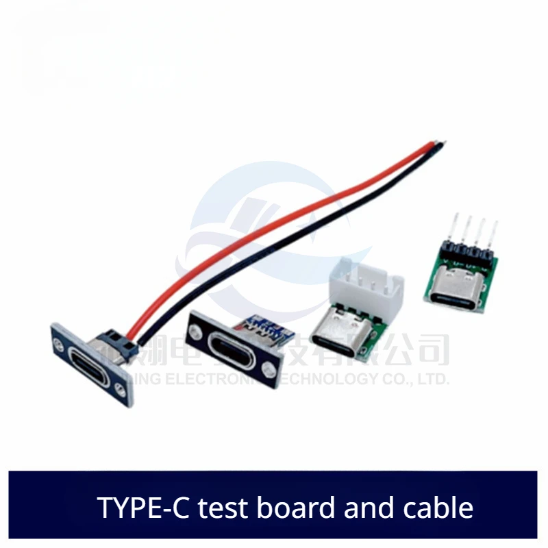 TYPE-C Female base with fixed plate charging data interface USB3.1 Turn the test board into 2.54MM socket