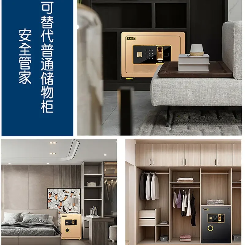 

Full steel safe, household fingerprint, electronic password, office small mini bedside cabinet, wall cabinet, safe deposit box