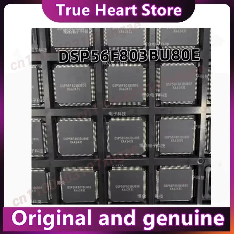 

DSP56F803BU/807PY80E DSPB56367AG150 MC9S08GB60ACFUE/JM60CLD Новые и оригинальные 1 шт./лот