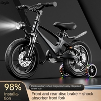 Grylls Stroller Magnesium Alloy Bike Boys Girls College And Middle School Kids Pedal Bike Baby Stroller Children's Bicycle