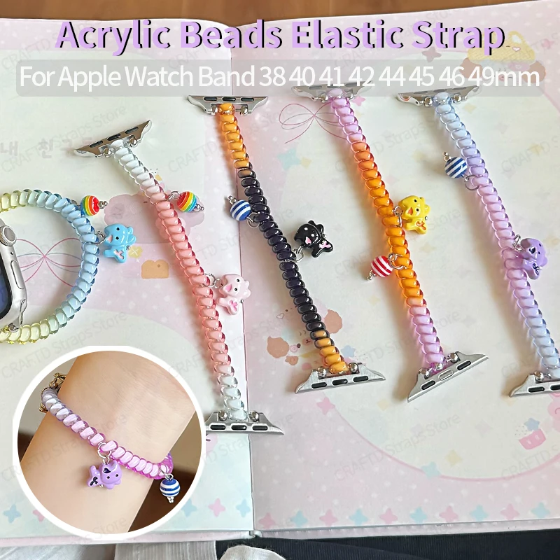 Kawaii Cartoon Elastic Beaded Strap for IWatch Ultra2 Series11 10 9 8 7 6 SE Women Gradient Color Bracelet Smart Watch WristBand