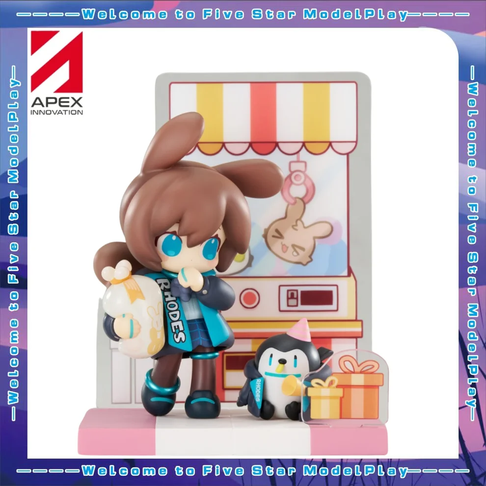 

【FS】APEX-TOYS Dessert Arknights Amiya Figure Model Toy Gift