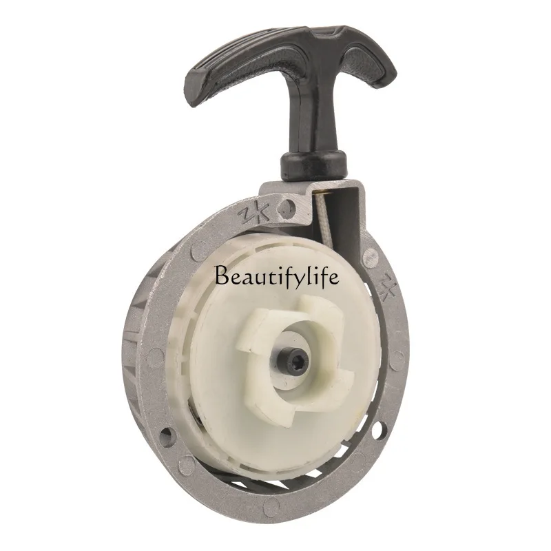 

Mini motorcycle accessories 49CC two-punch small sports car off-road four-wheeler start switch