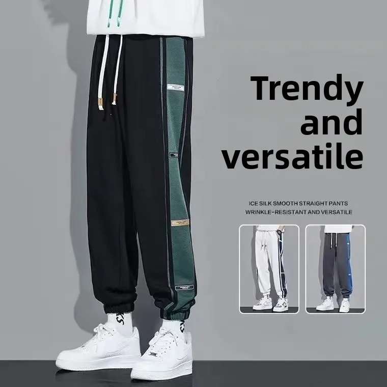 

Trendy Spor Men's Loose Fit Long Pants Autumn Winter Casual Sweatpants Elastic Waist Baggy Cuffed Trousers Basic Colors