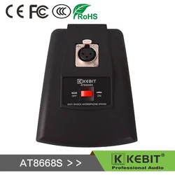 AT8668S 48V Desktop shockproof conference microphone stand
