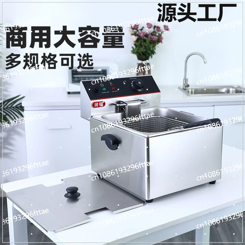 French Fries Fried Chicken Stainless Steel Electric Fryer Entrepreneurship Stall Small Skewer Equipment Frying Electric Fryer