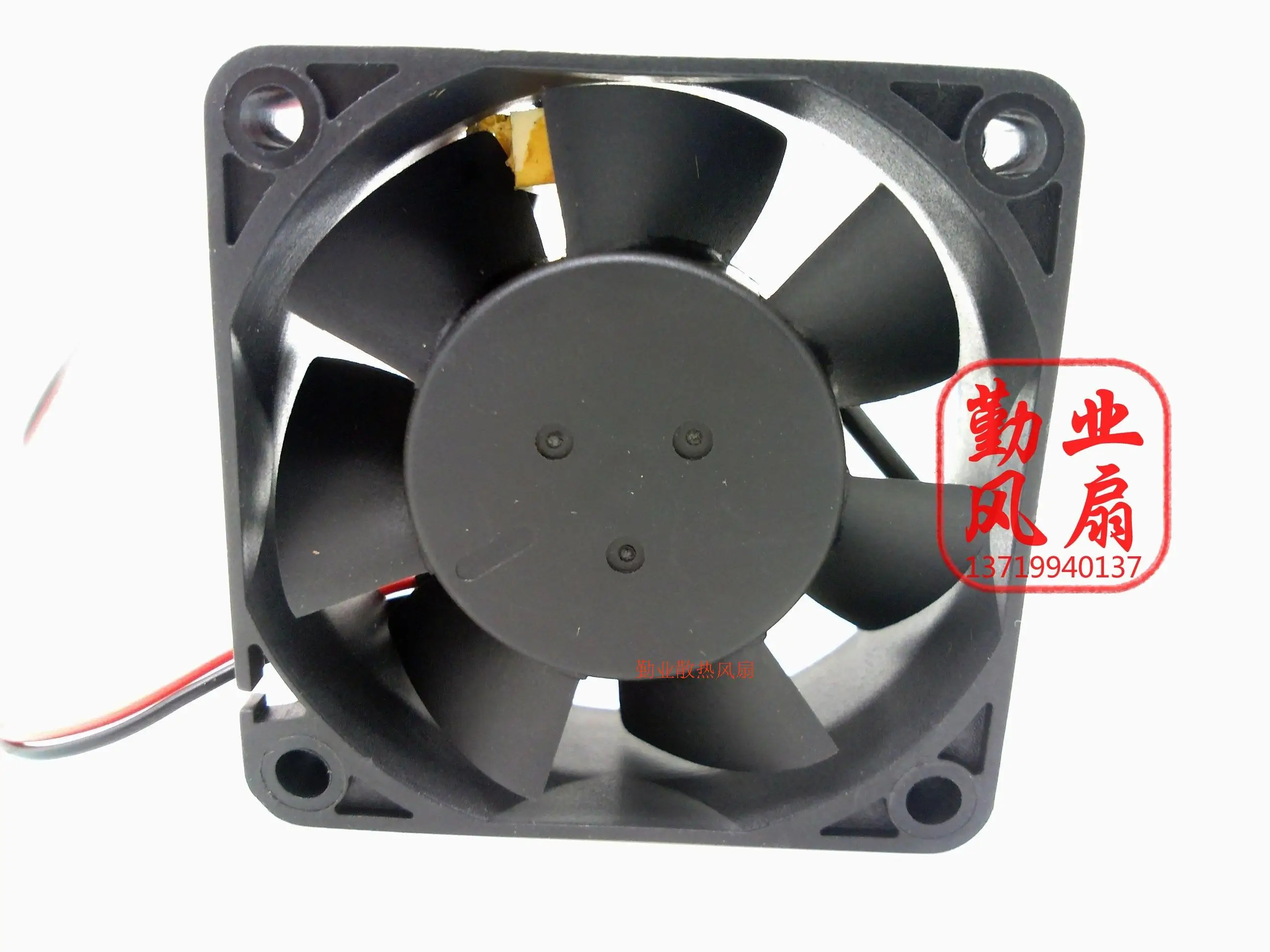 Delta Electronics AFB0612HD DC 12V 0.17A 60x60x20mm 2-Wire Server Cooling Fan