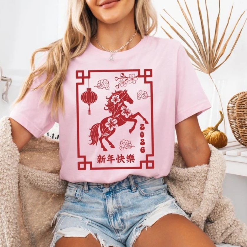 2026 الحصان السنة الصينية الجديدة للجنسين المرأة تي شيرت السنة القمرية قميص سنة جديدة سعيدة الأسرة ملابس للحفلات ملابس علوية من القطن عالية الجودة #2
