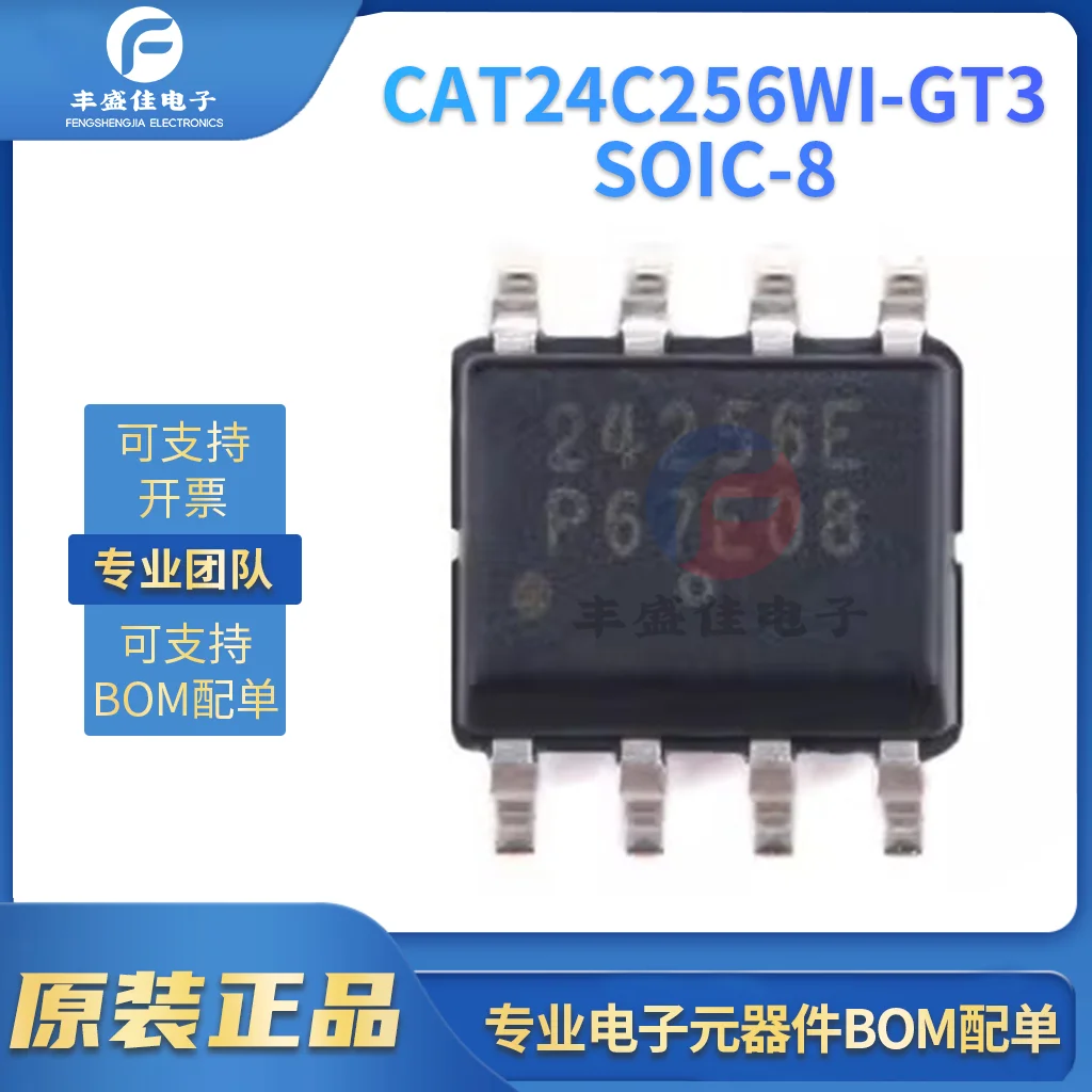 CAT24C256WI-GT3 24C256WI SOP8 Integrated Circuits Electronic Components Diy Electronics