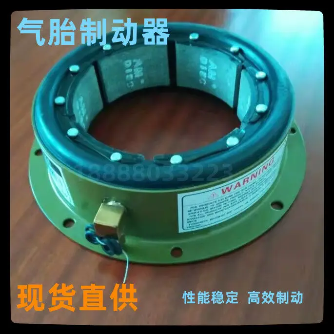 Pneumatic Brake Assembly Cold Forging Mechanism Brake 6CB200 Drum Brake 8CB250 Air-Tire Clutch 10CB300 Clutch Brake