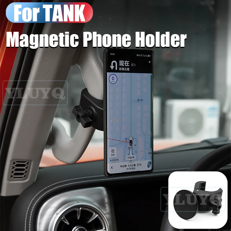 

2025 for TANK 500 300 400 Car Mobile Phone Holder Magnetic Gravity Holder Water Cup Cover Car Interior GWM Accessories