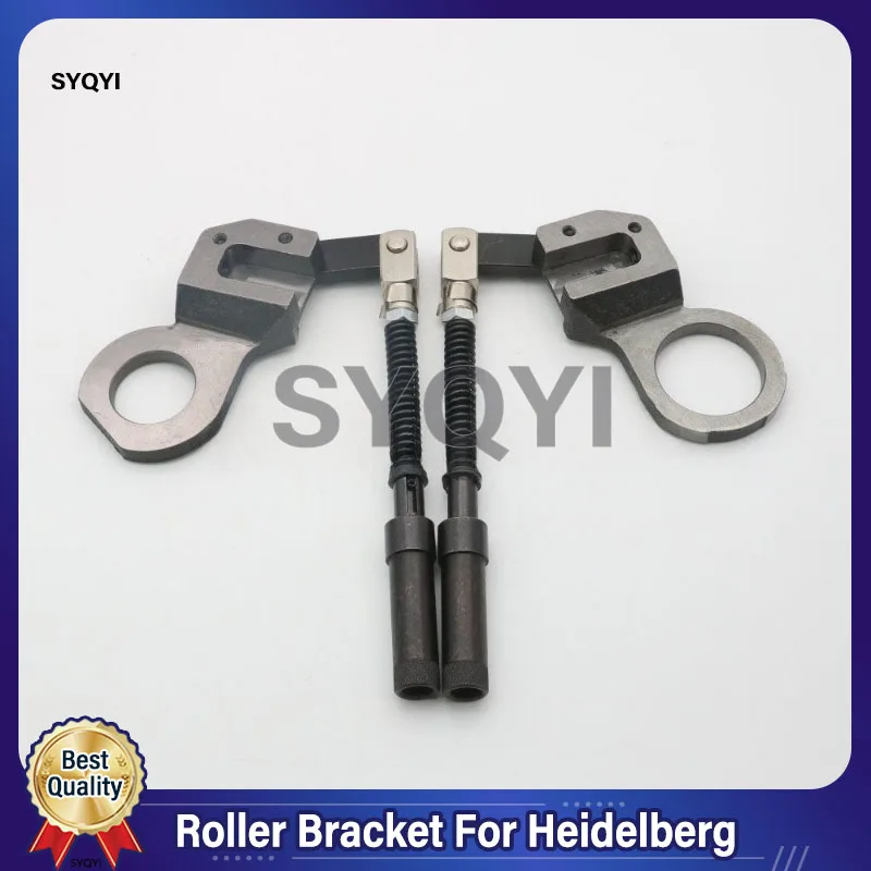 1 Set Best Quality OS 71.010.310&DS 71.010.308 Support Intermediate Roller Bracket For Heidelberg SM102 CD102 Machine Parts